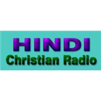 hindi christian song radio hindi christian song radio
