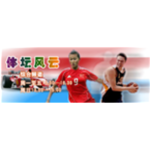 Sports World-logo