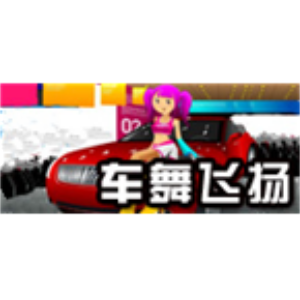Auto-logo