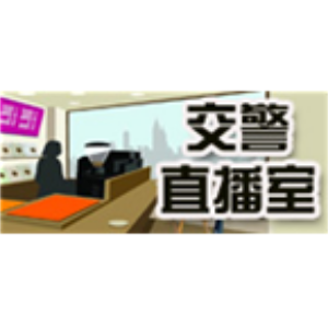 Traffic Police Live-logo