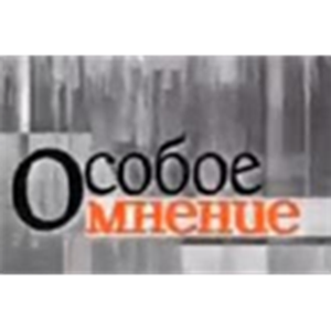 Special opinion-logo