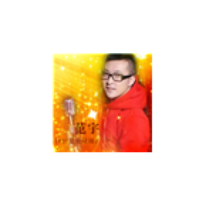 931 Star Light Live-logo