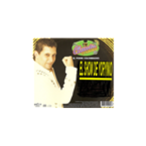 El Show De Yoryiño-logo
