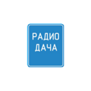 Song of the Year-logo