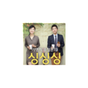 2015/09/07 1부 2부 싱싱 나침반: 부부싸움 덮을까, 가릴까 - 이동엽