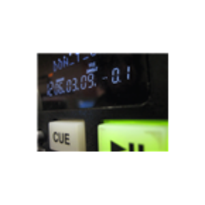 Radio Formula Musical-logo