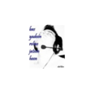 Bazme Ahle Qalam-logo