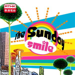 Sunday Smile-logo