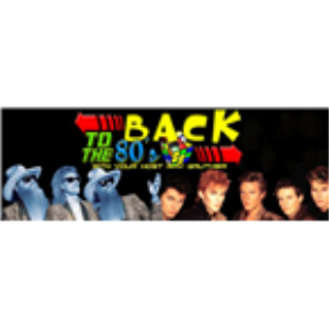 Back to the 80s-logo