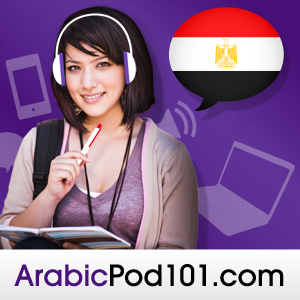 Learn Arabic | ArabicPod101.com-logo