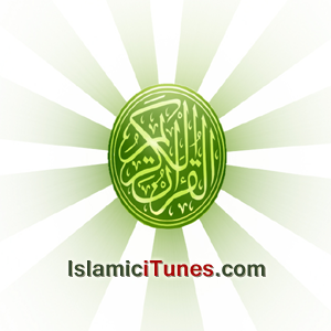 Mustafa Ismail reader-logo