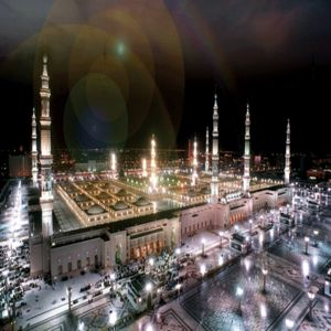 Full Holly Quran-logo