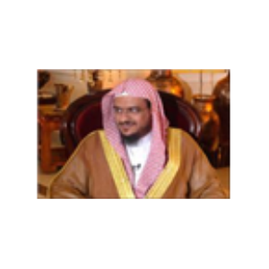 Sheikh Yusuf al-Ahmad