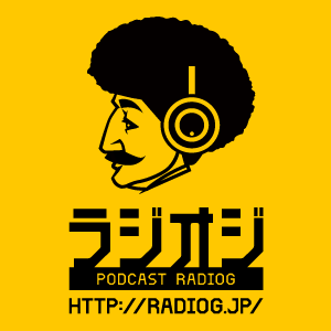 Rajioji-logo