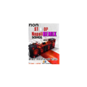 Non Stop Nepali Remix Songs-logo