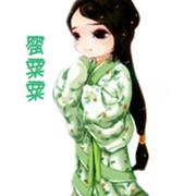 真心话大冒险【男人得到女人之后】