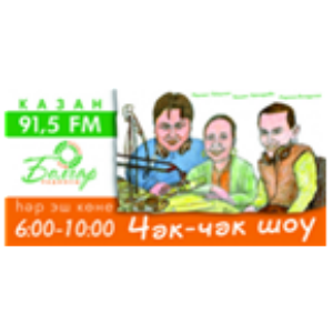 Check Check Show-logo