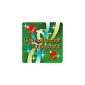 Music Streamer-logo