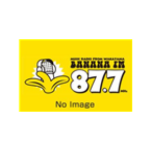 Across The Border Line-logo