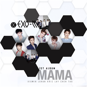 Exo-Kris Wung's Cat-logo