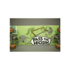 Please, Pass The Hacksaw-logo