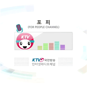 KTVRADIO-logo