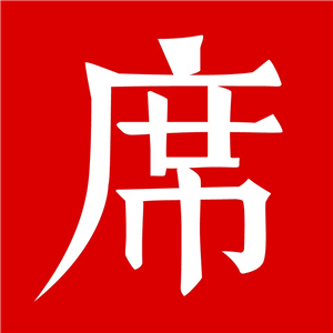 【一席】沈志军：一个动物园的使命