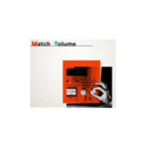 ARN: Match Volume-logo