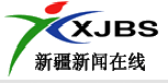 XJBS Kazakh-logo