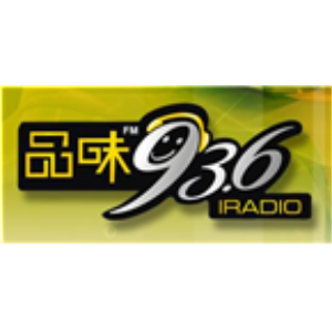 Radio Classroom-logo