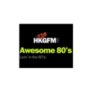 GFM Awesome 80s-logo