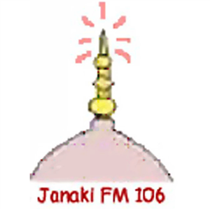 Janaki FM-logo