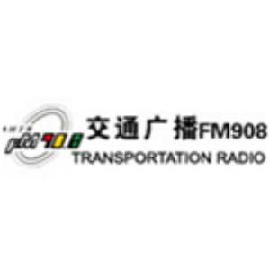 The Gas Station-logo