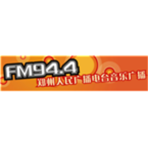 Zhengzhou Music Radio-logo