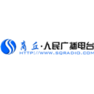 Shangqiu News Radio-logo