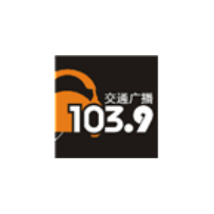 Busy Road - Daily Transportation-logo