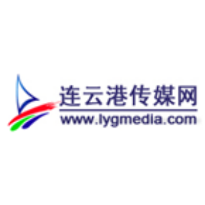 Traffic Hotline-logo