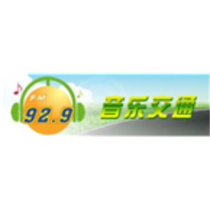 Car Driving Power-logo