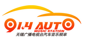 Night Music Bus-logo