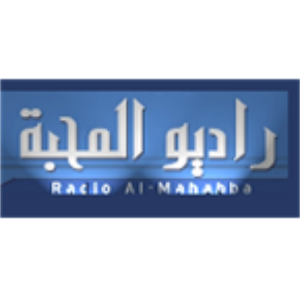 Radio Al Mahabba-logo