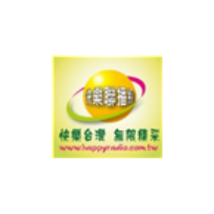 Happy Radio - Taichung-logo