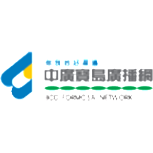 BCC FORMOSA NETWORK-logo