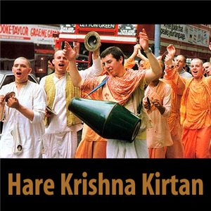 Hare Krishna Kirtan-logo