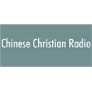 Chinese Christian Radio-logo