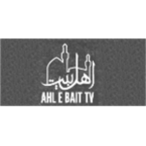 Ahl-E-Bait TV-logo