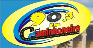Quebrando a Barra-logo