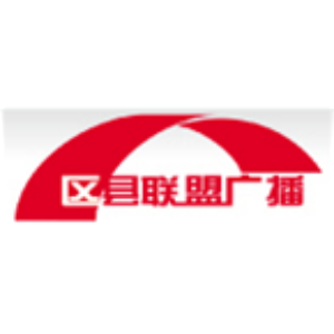 Tianjin Union of Regions Radio-logo