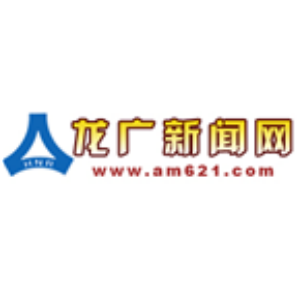 Hui Yin Bi-logo