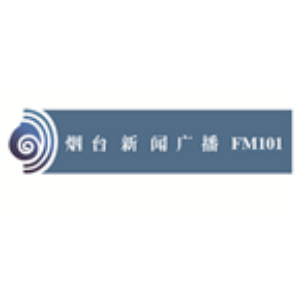Yantai News Radio-logo
