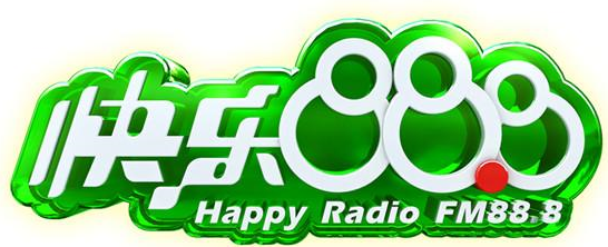 中山电台快乐888, 88.8 FM, Jiangmen, China | Free Internet Radio
